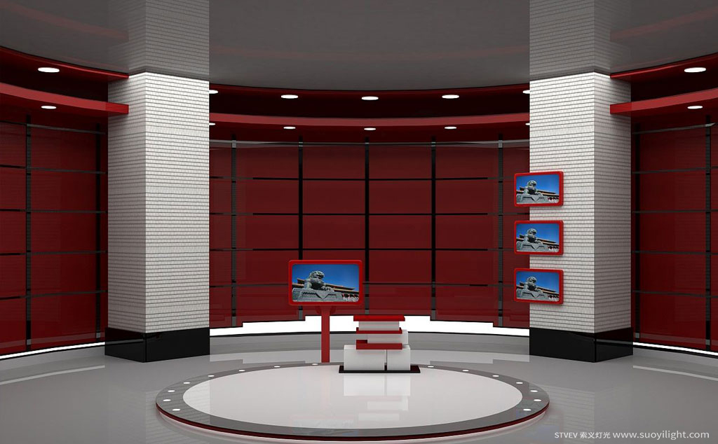 FinlandVirtual Studio Scheme