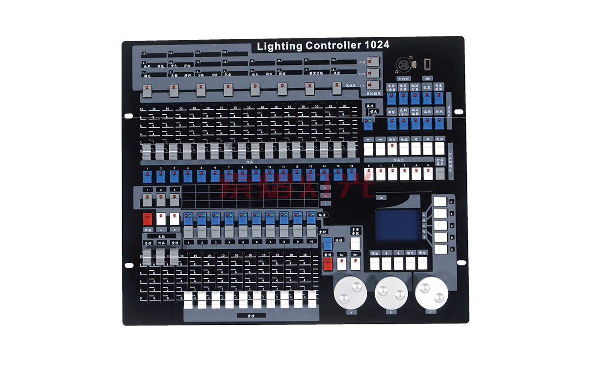 Finland1024 DMX512 Lighting Controller