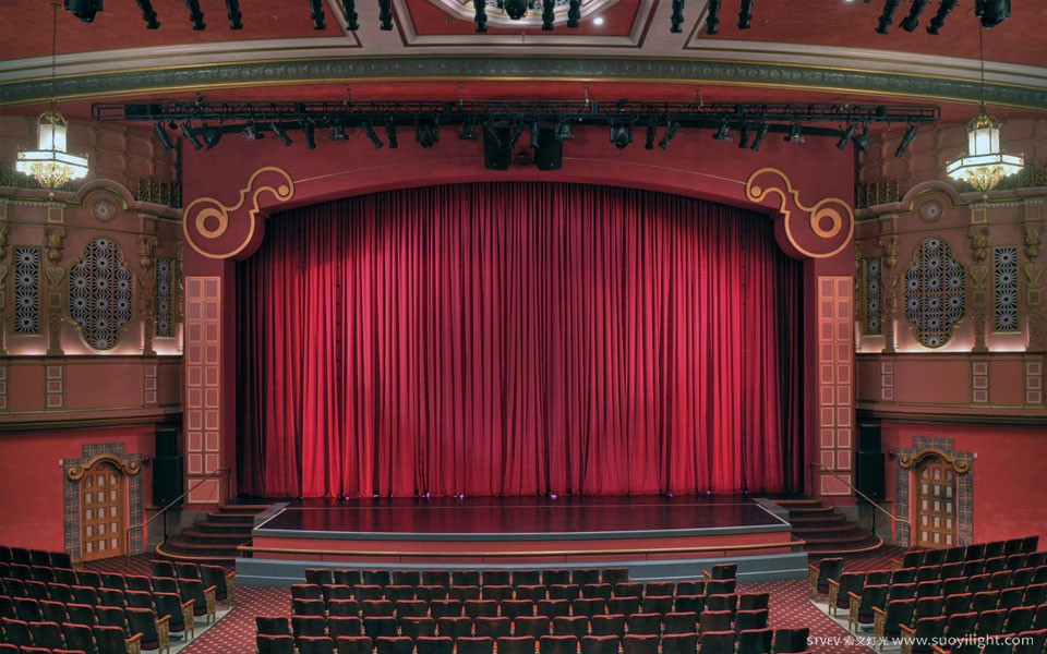 FinlandArup Theatre