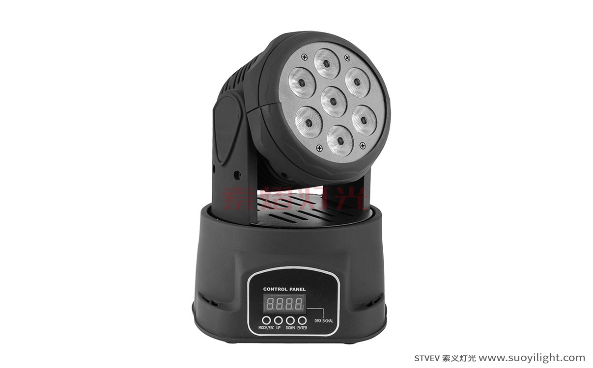 Finland7*10W Mini LED Wash Moving Head Light