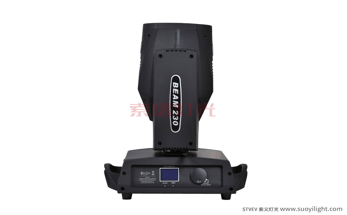 Finland230W Moving Head Beam Light