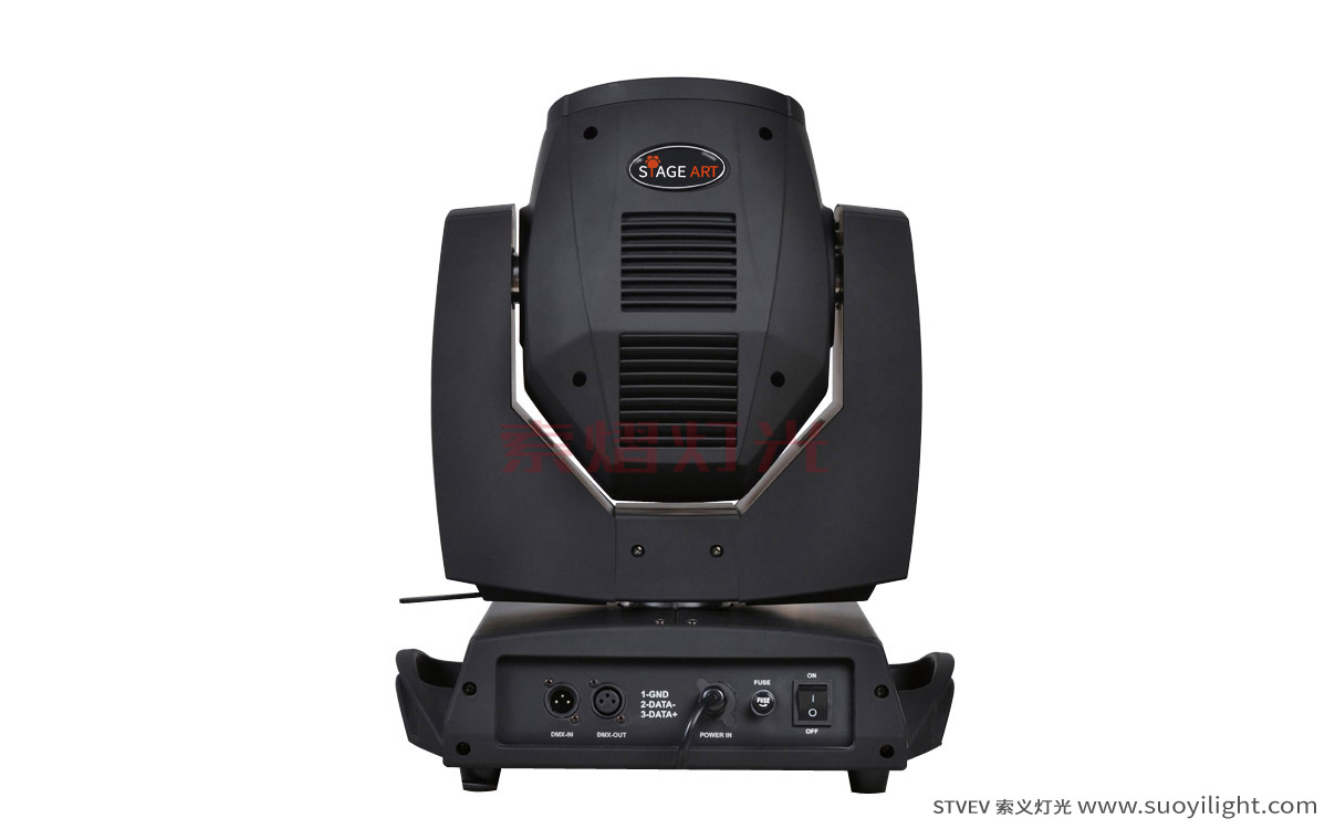 Finland230W Moving Head Beam Light