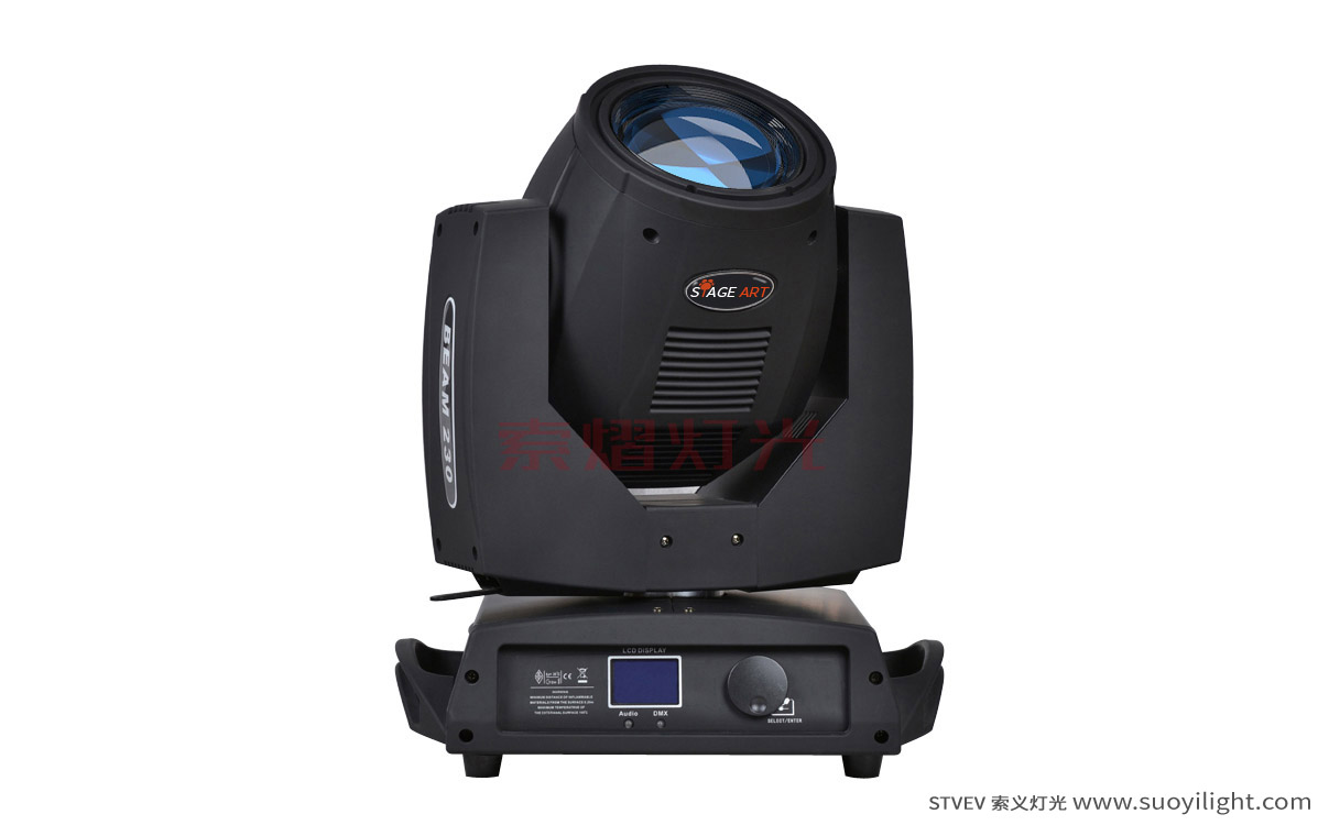 Finland230W Moving Head Beam Light