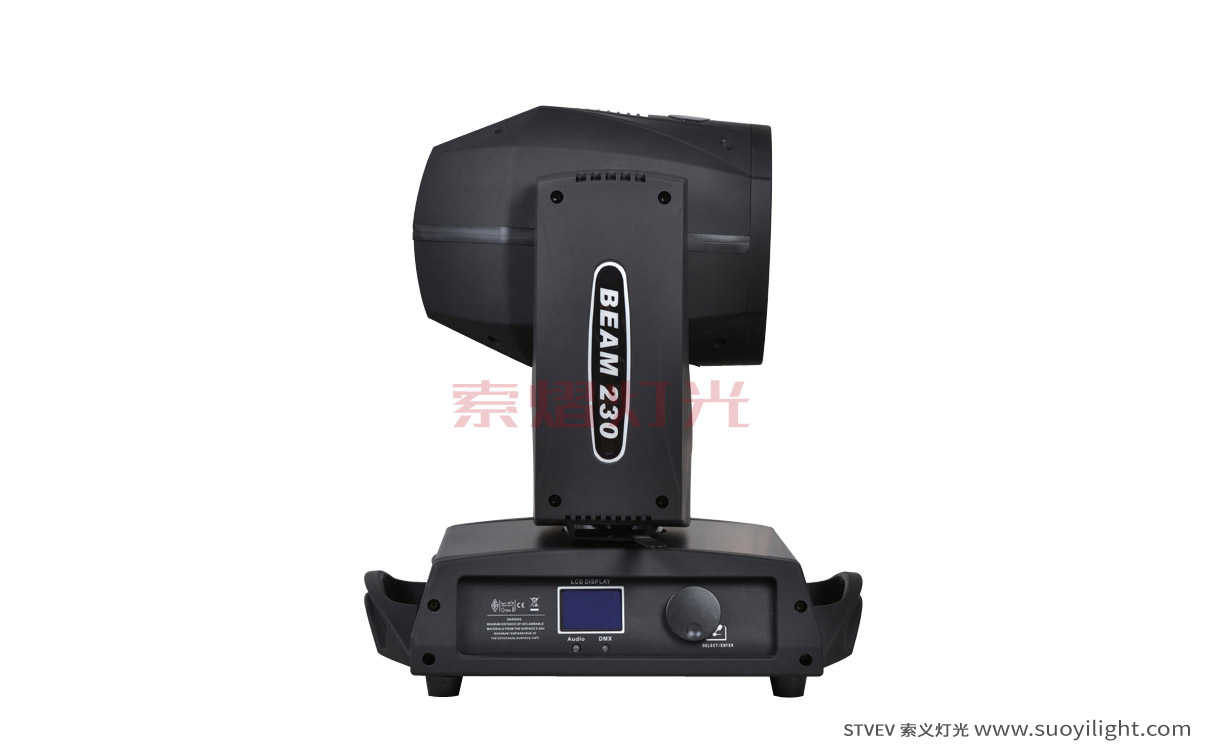 Finland230W Moving Head Beam Light