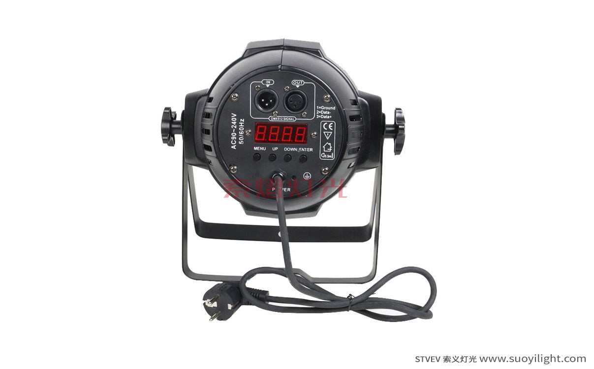 Finland18*10W LED 4in1 Full Color Par Light