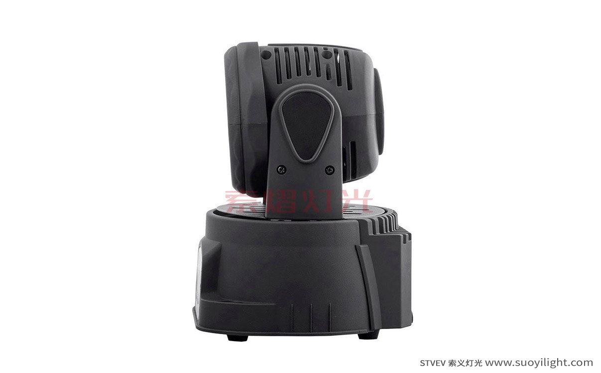Finland7*10W Mini LED Wash Moving Head Light