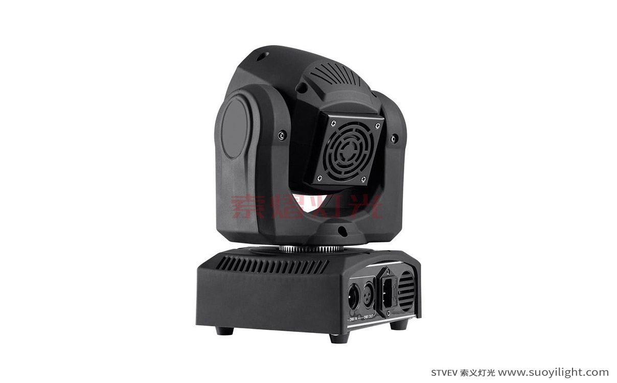 Finland30W LED Mini Moving Head Spot Light