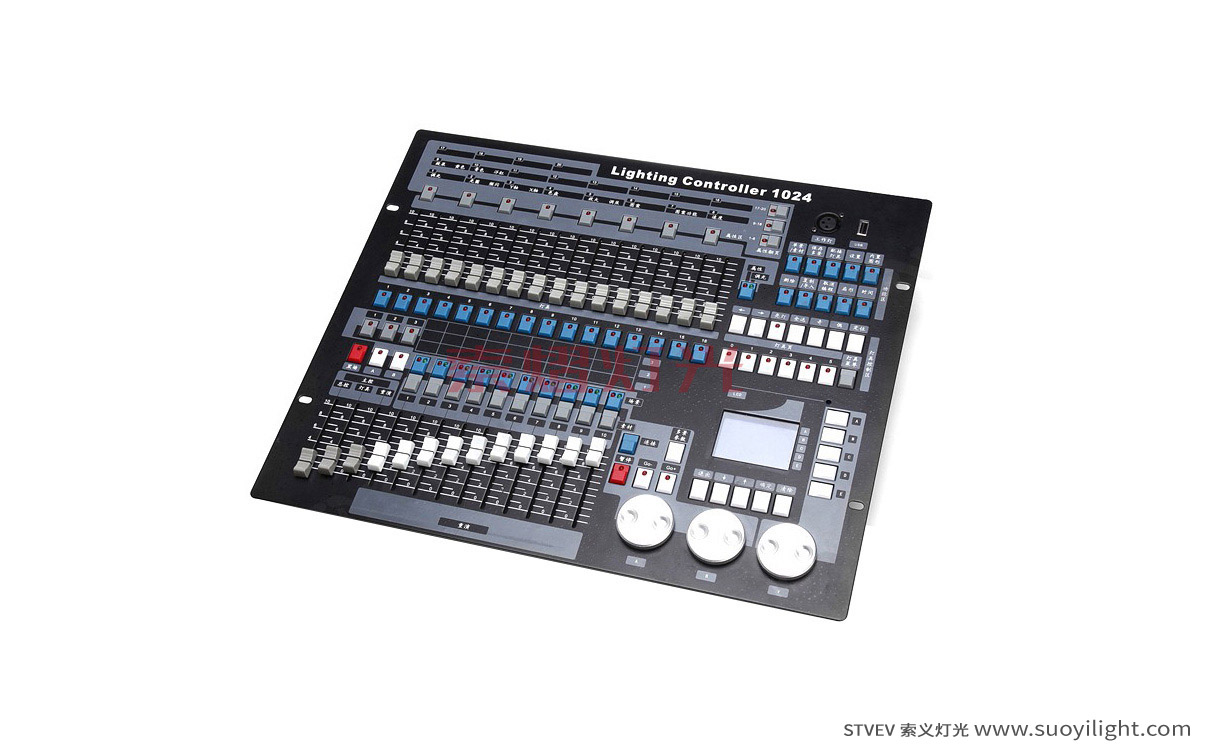 Finland1024 DMX512 Lighting Controller