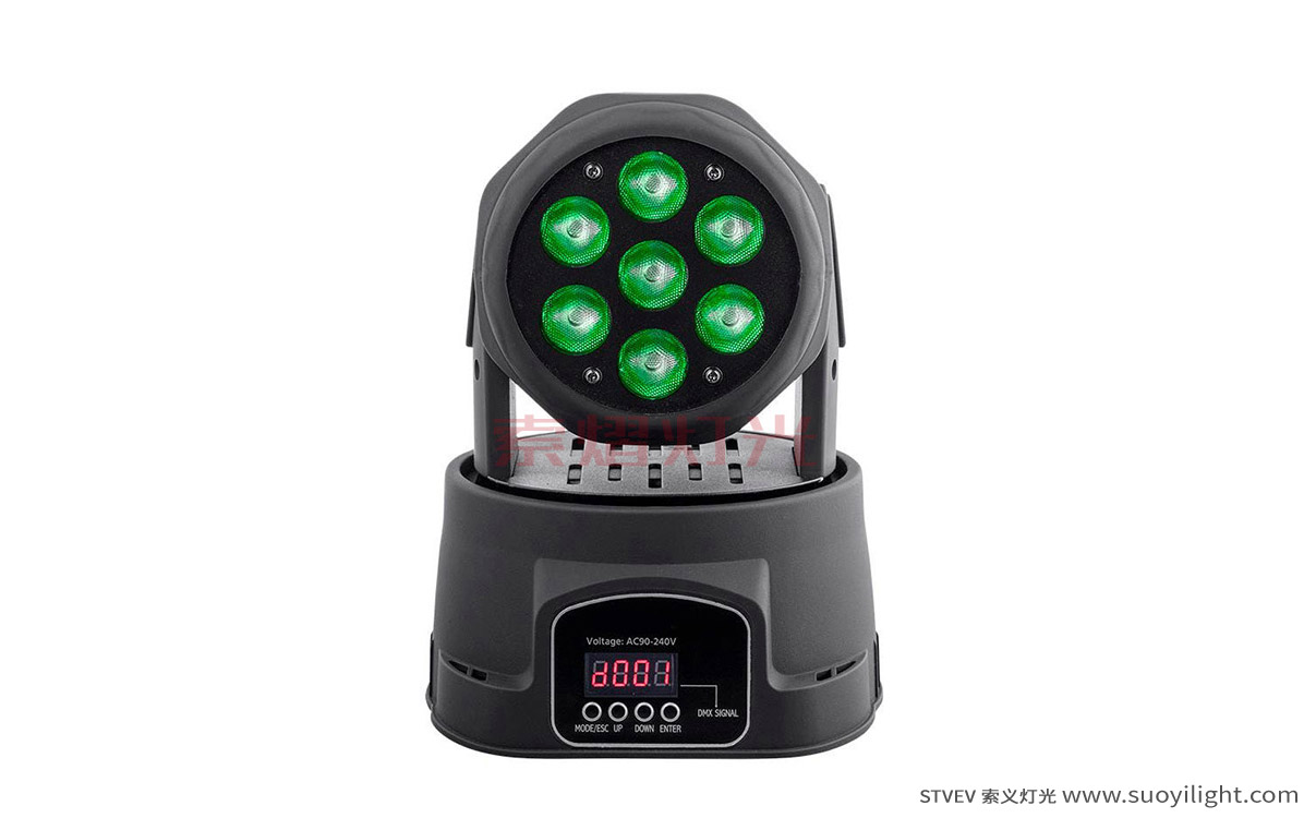 Finland7*10W Mini LED Wash Moving Head Light