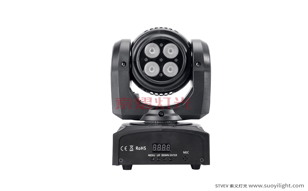 FinlandLED Two-sided Moving Head Stage Light