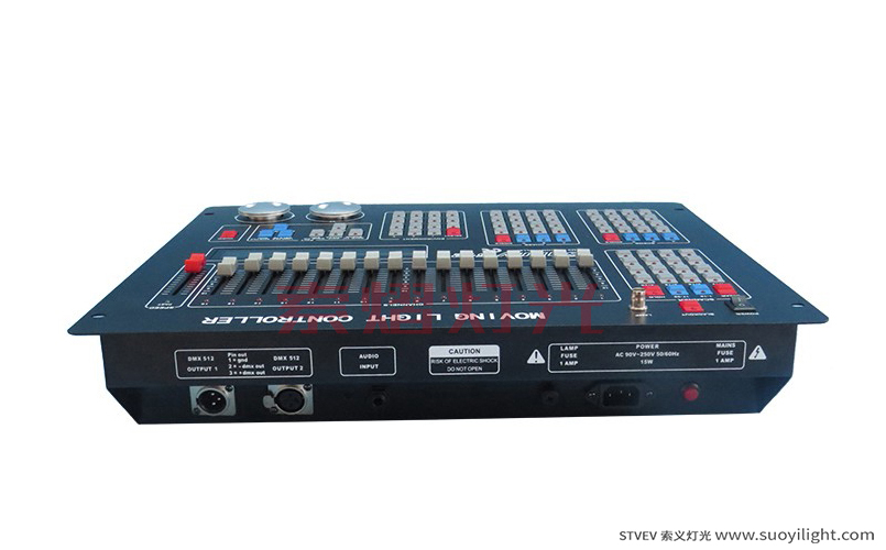 FinlandSunny DMX512 Lighting Controller