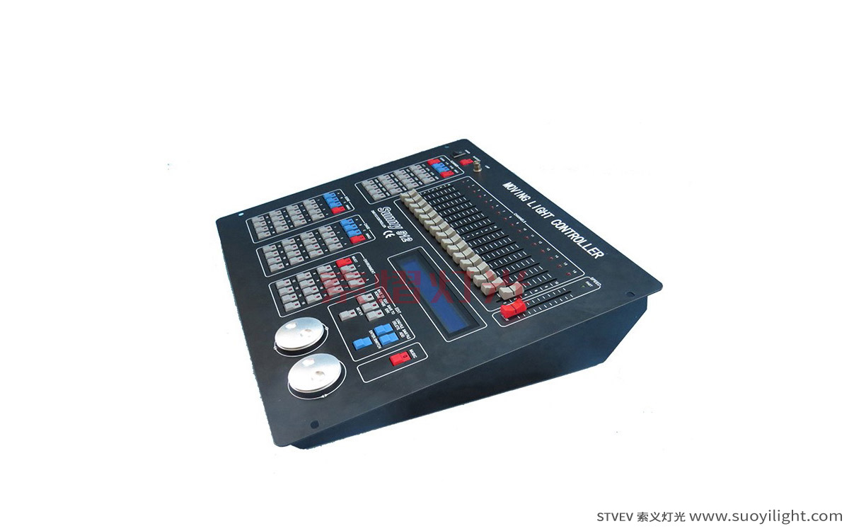 FinlandSunny DMX512 Lighting Controller