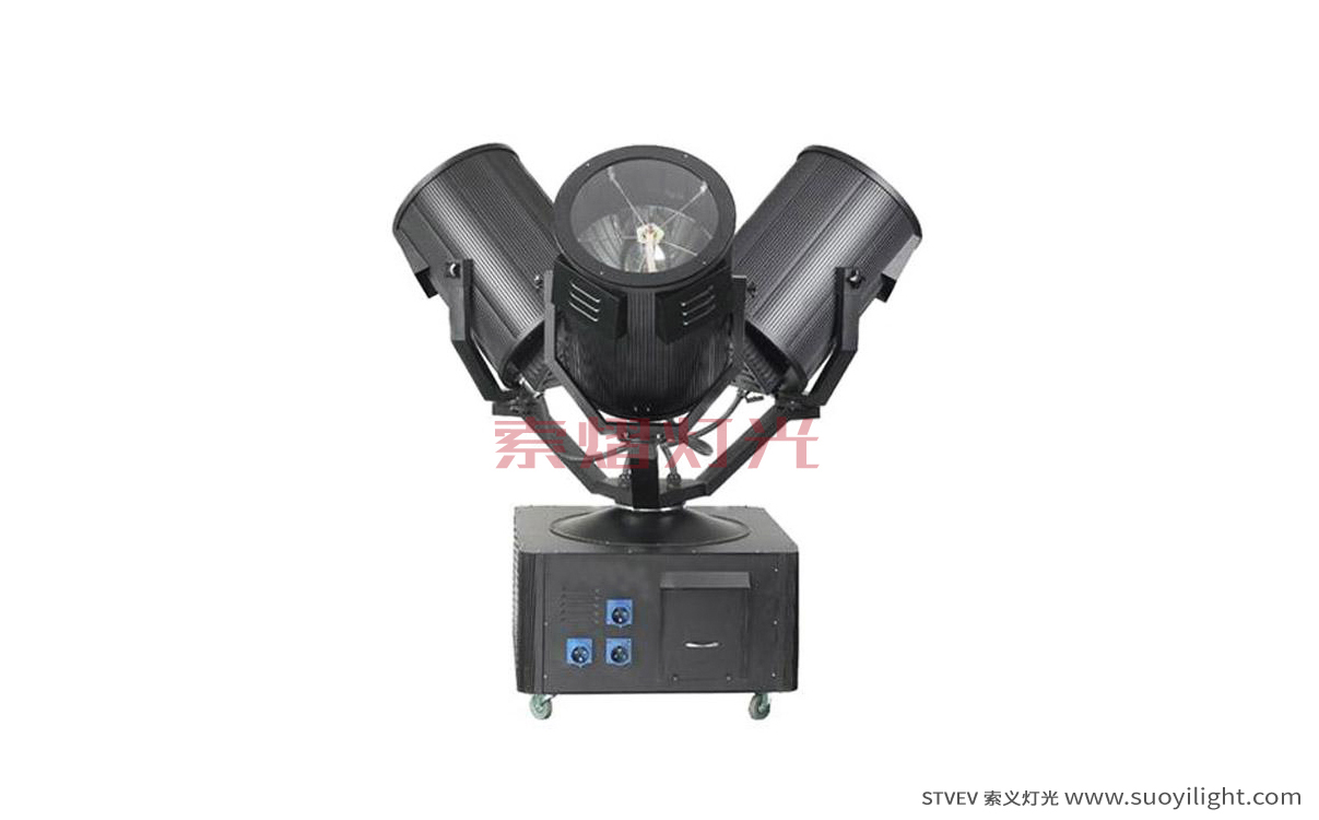 FinlandThree Head Search Light