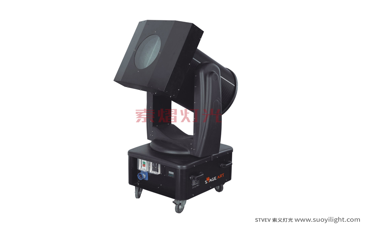 FinlandMoving Head Search Light