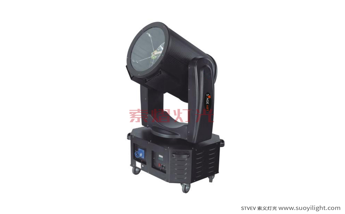 Finland2000W Search Light