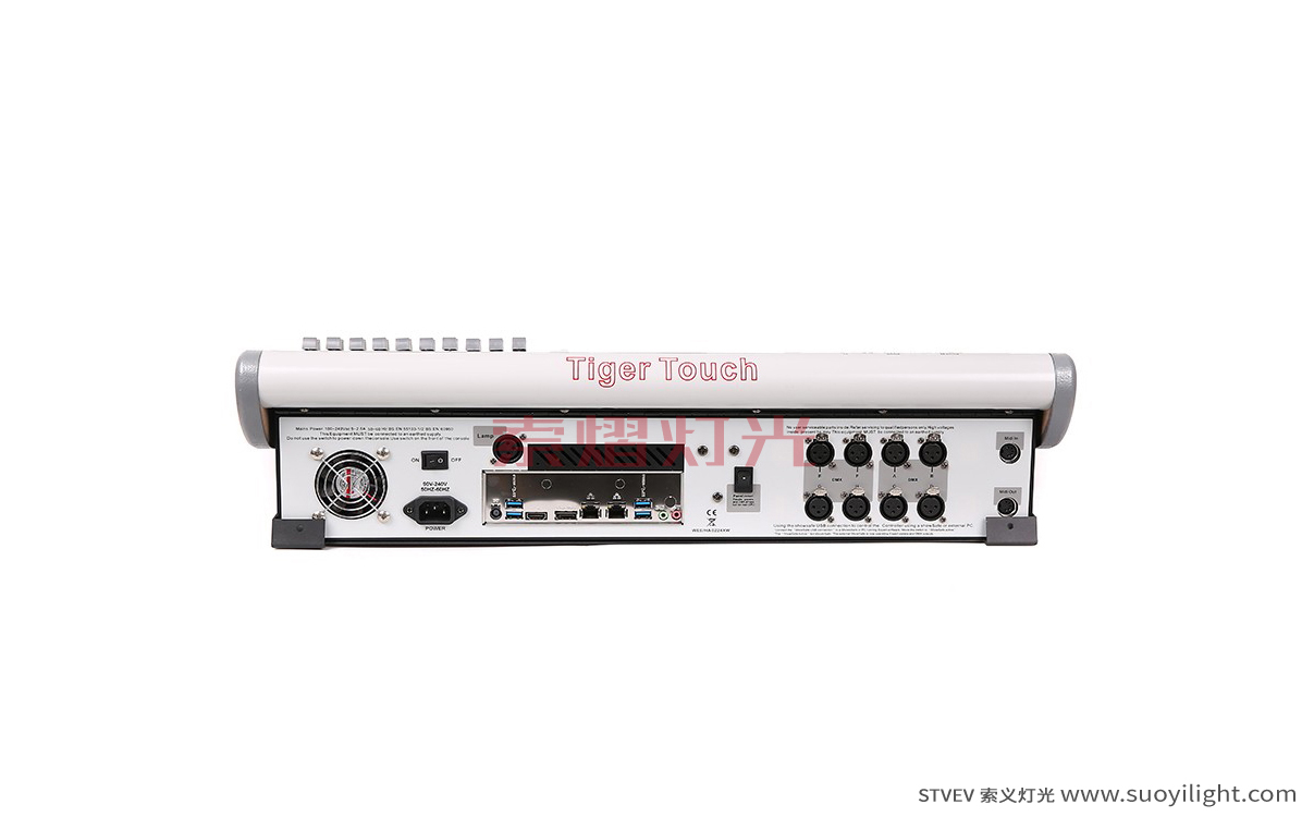 FinlandTiger Touch Lighting Controller