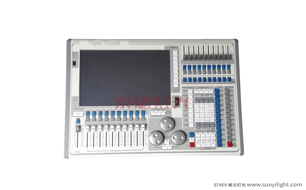 FinlandTiger Touch Lighting Controller