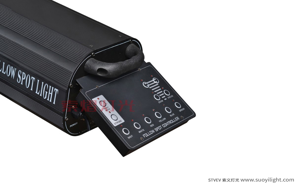 Finland5R,7R Electronic Follow Spot Light