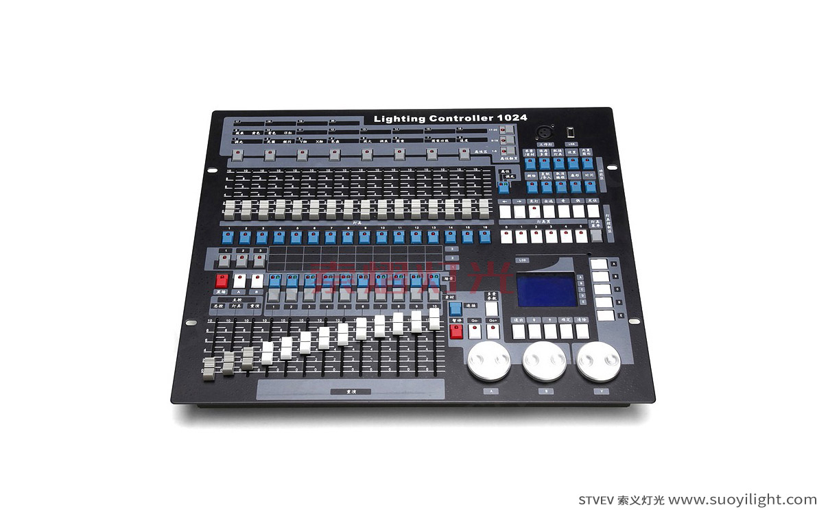 Finland1024 DMX512 Lighting Controller