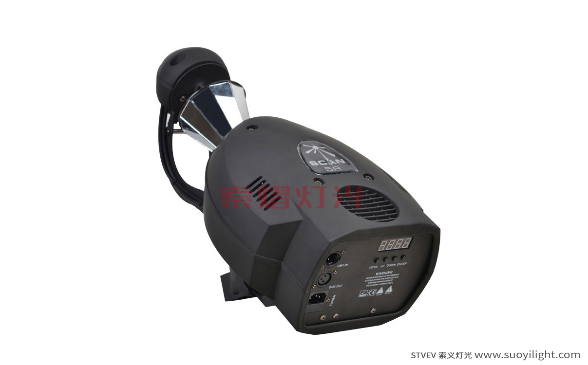 Finland5R Roller Beam Stage Light
