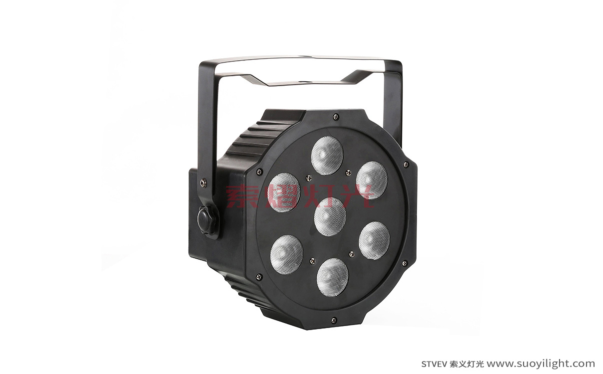 Finland7*10W 4 in 1 LED Flat Par Light
