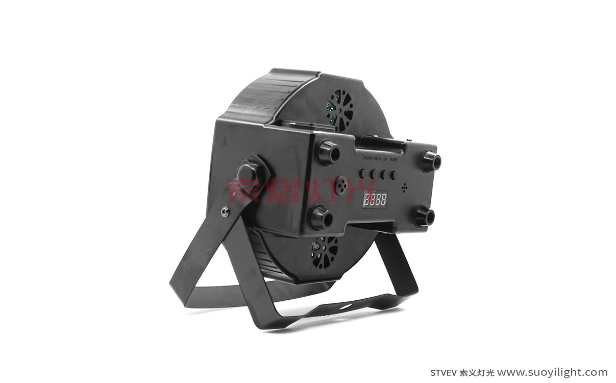 Finland7*10W 4 in 1 LED Flat Par Light