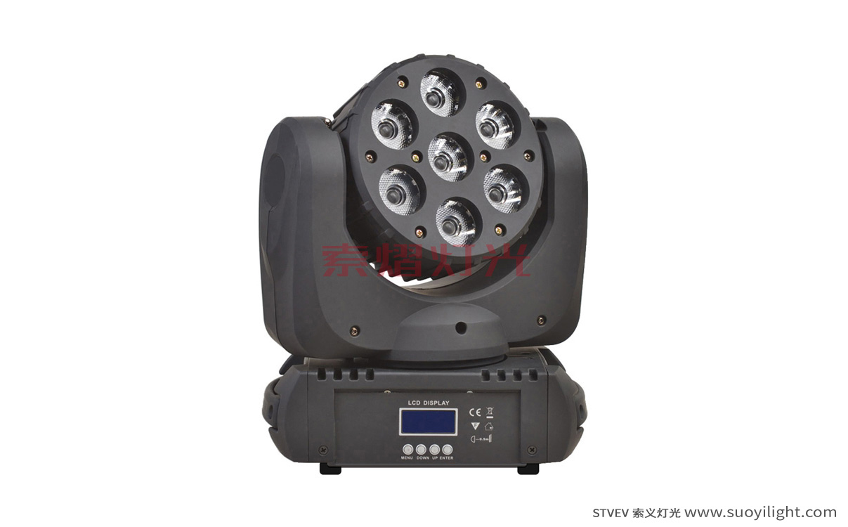Finland7*10W LED Moving Head Beam Light