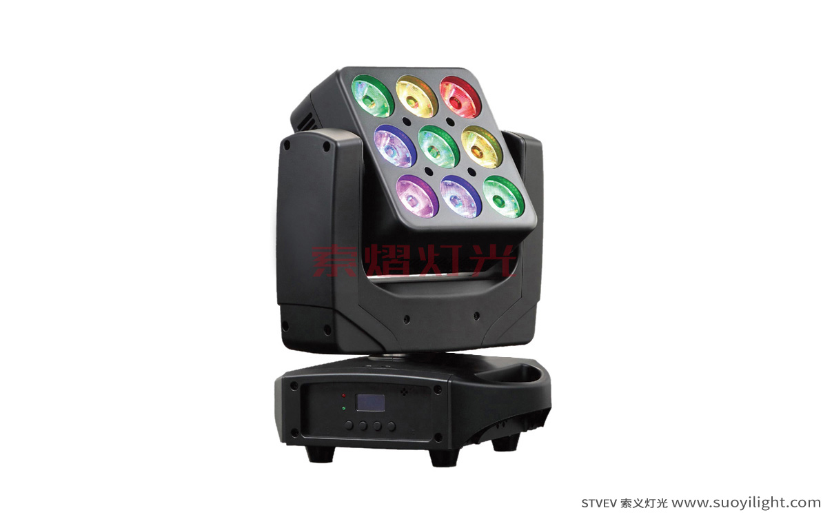 Finland9pcs Matrix LED Moving Head Light