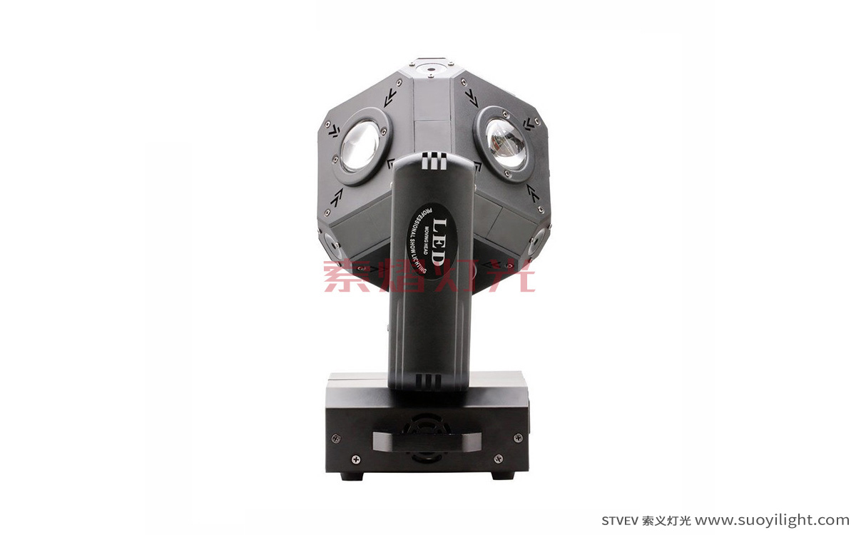 FinlandLED Cubix Moving Head Light