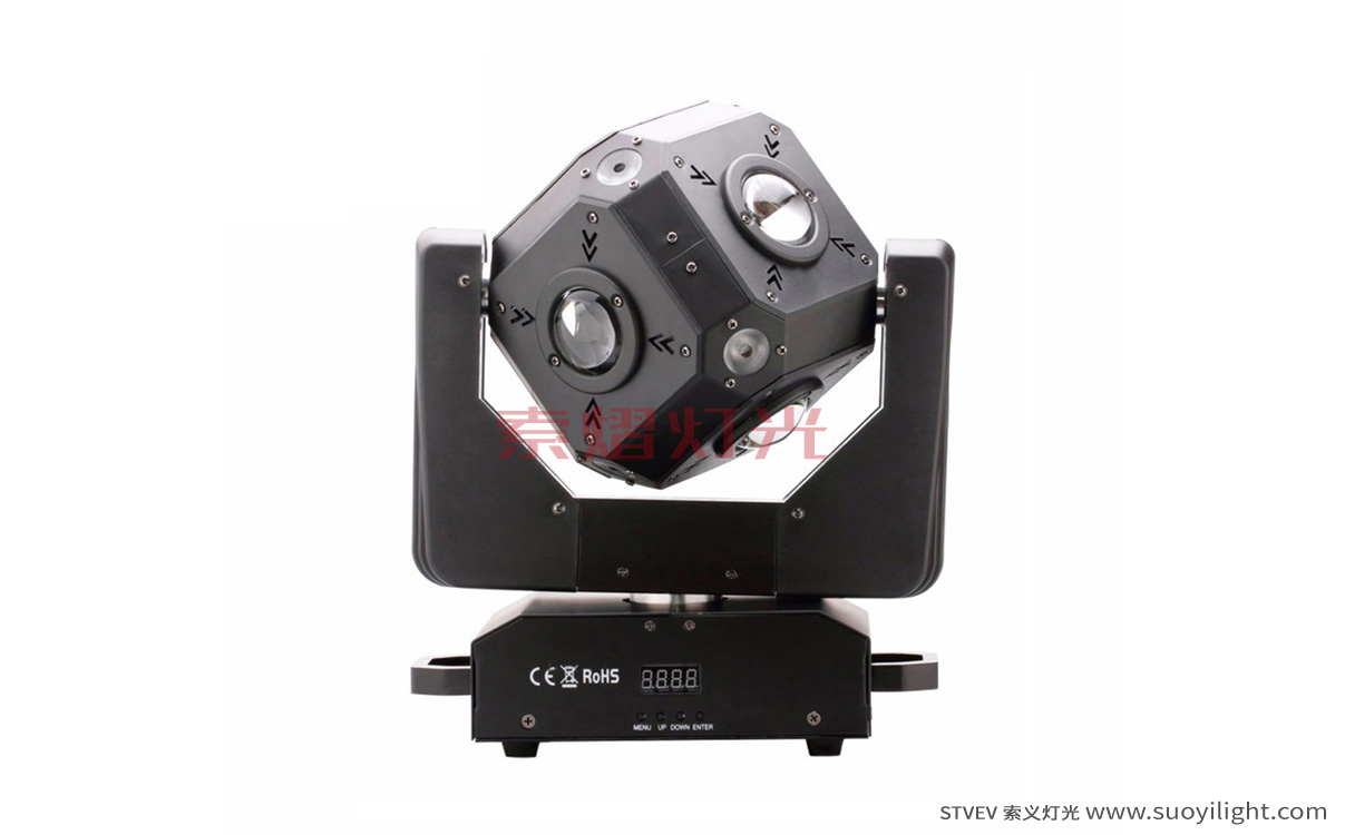 FinlandLED Cubix Moving Head Light