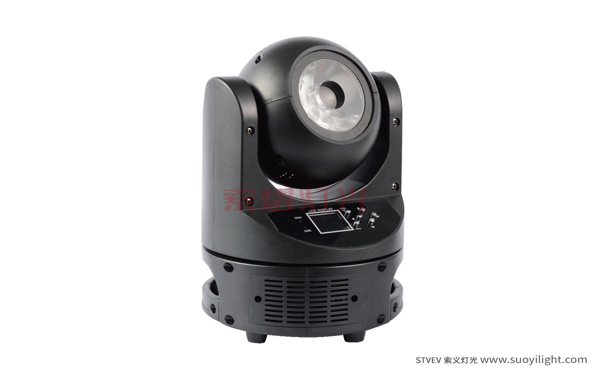 Finland60W Mini Moving Head Light