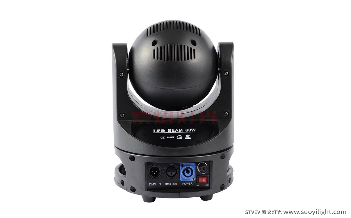 Finland60W Mini Moving Head Light