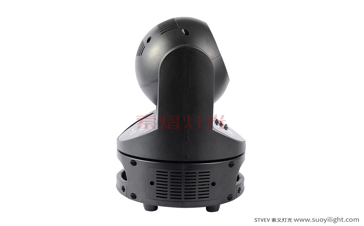 Finland60W Mini Moving Head Light