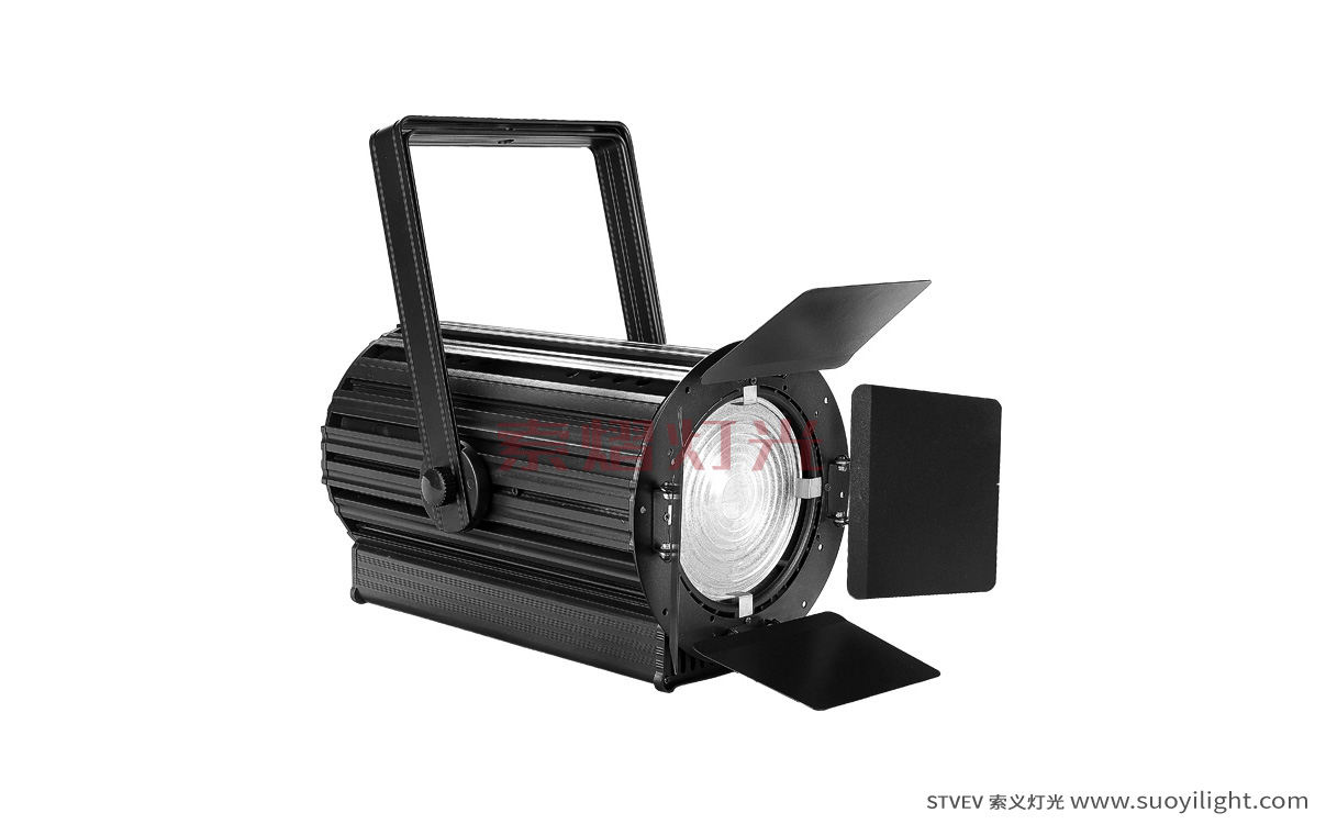 FinlandLED Zoom Film and TV Wash Light