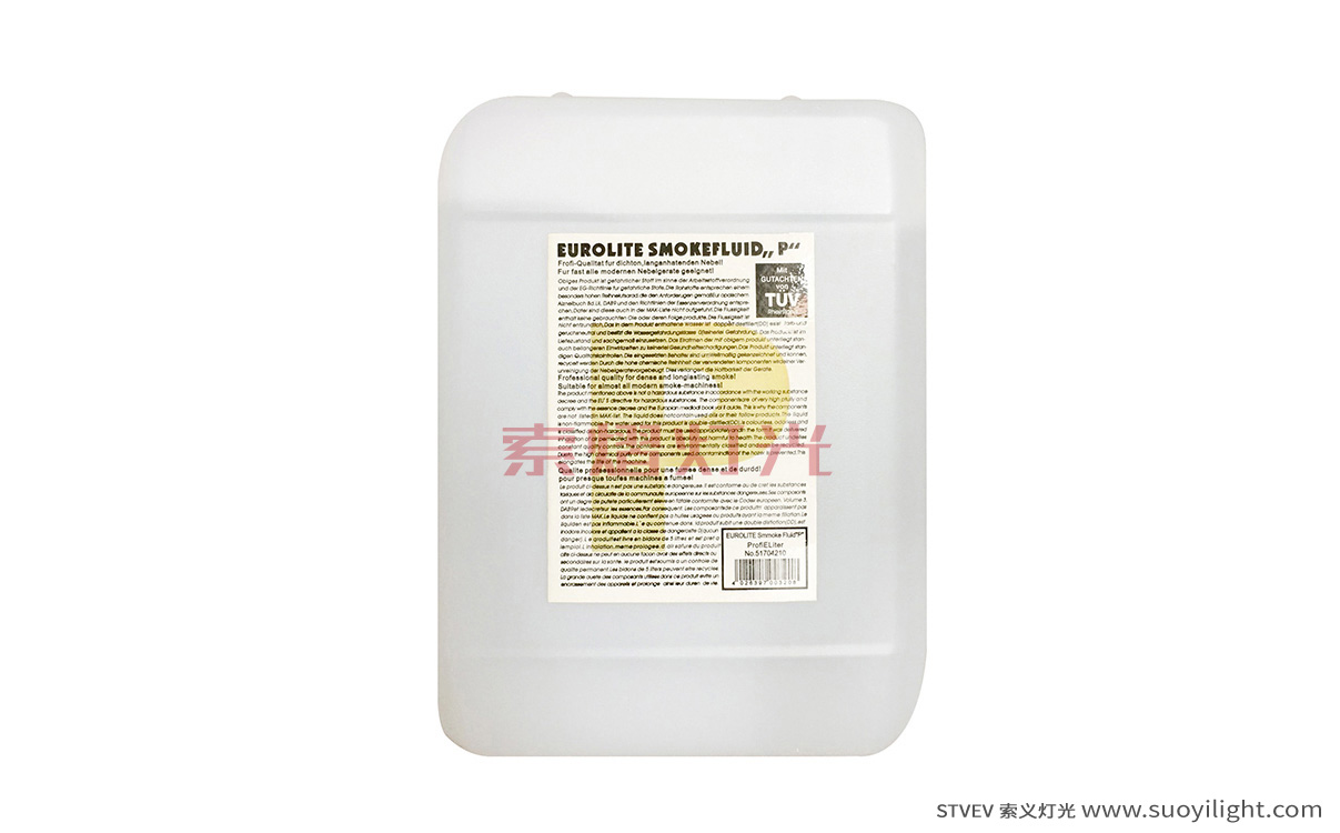 Finland5L West Germany Smoke Oil