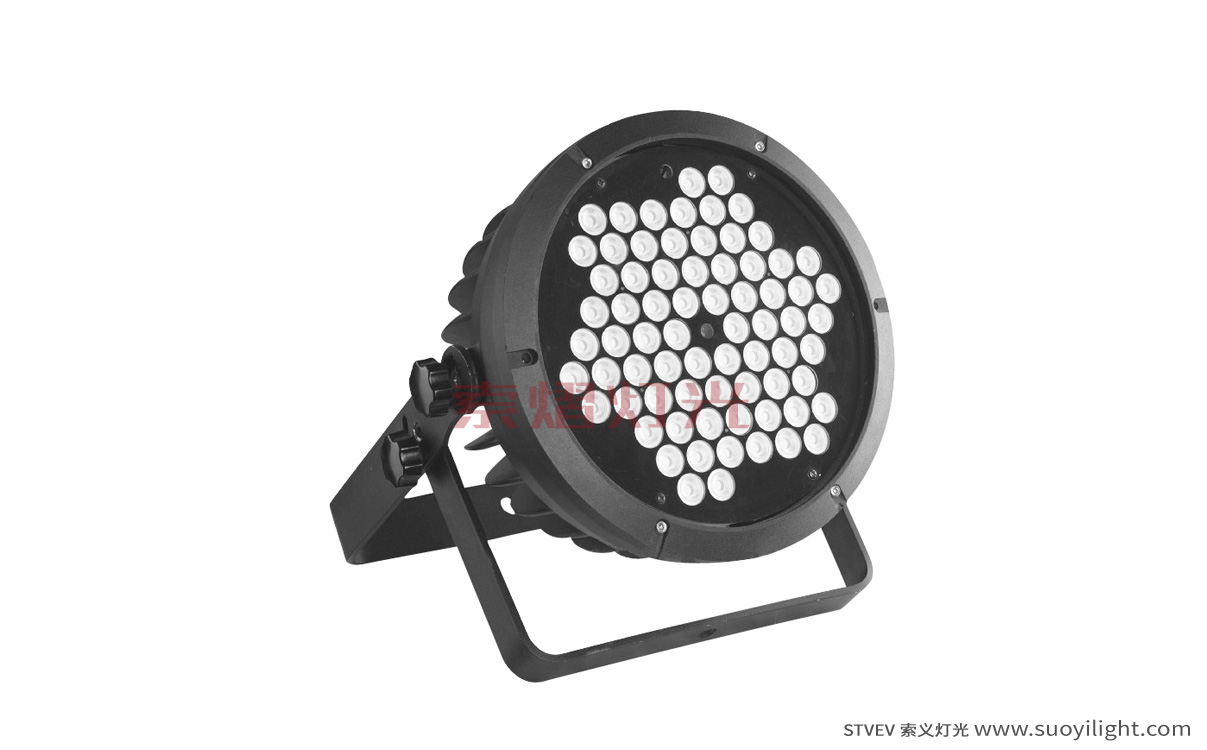Finland72*3W Waterproof Par Light