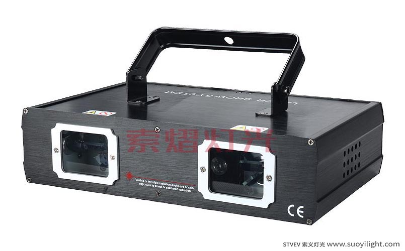 FinlandDouble Head Red & Green Laser Light