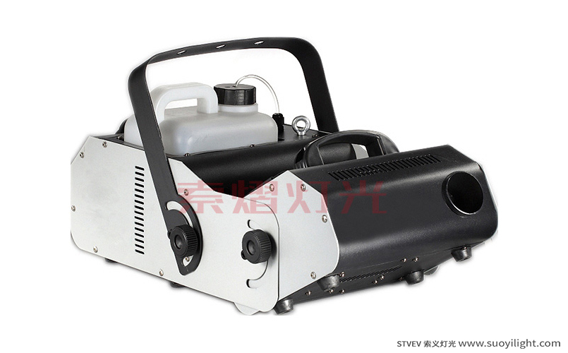 Finland3000W Multi Angle Fog Machine