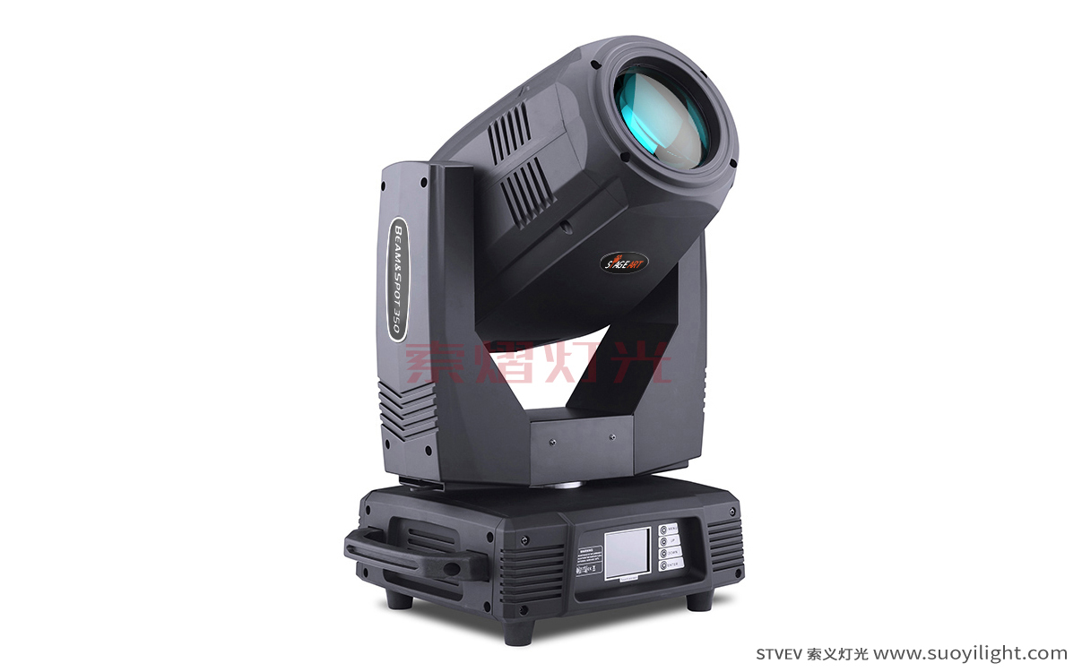 Finland330W,350W Moving Head Light（3in1)