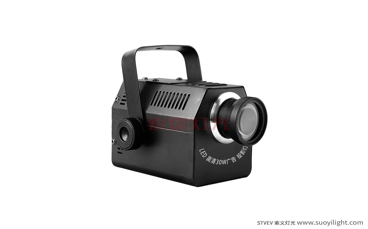 Finland50W LED Rotating Logo Projector