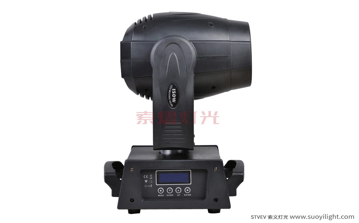 Finland90W,150W,200W LED Spot Moving Head Light