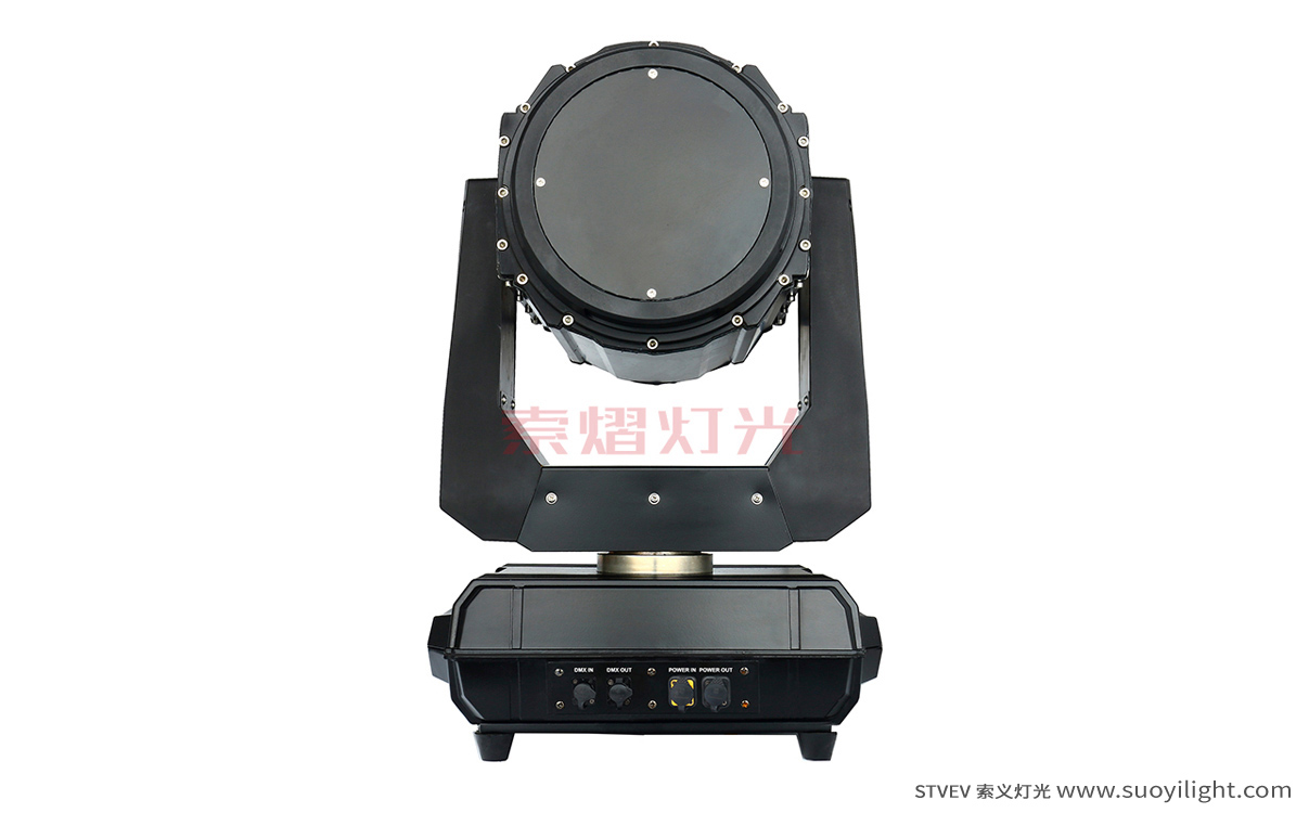 Finland260W Waterproof Beam Light