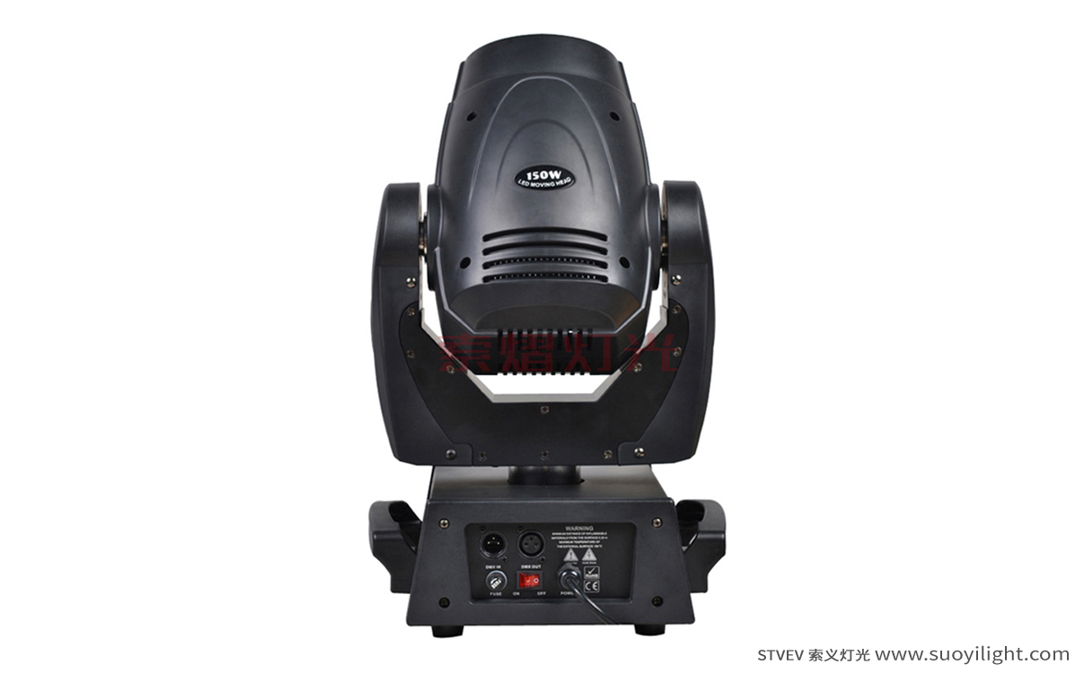 Finland90W,150W,200W LED Spot Moving Head Light