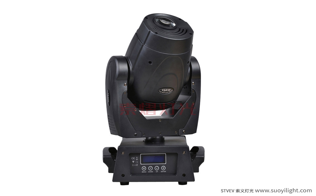 Finland90W,150W,200W LED Spot Moving Head Light