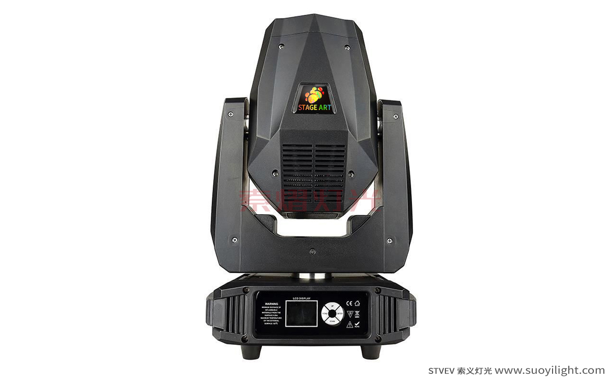 Finland90W,100W,200W LED Beam Moving Head Light