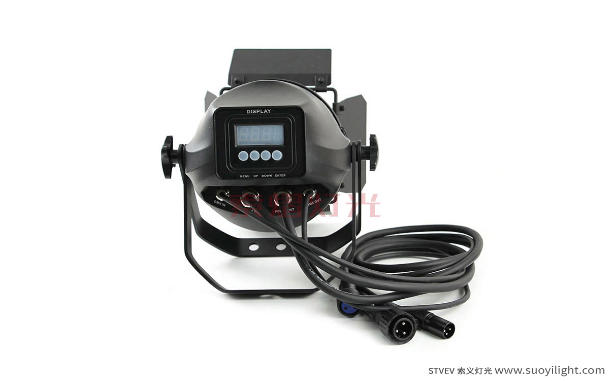 Finland200W Waterproof COB Par Light