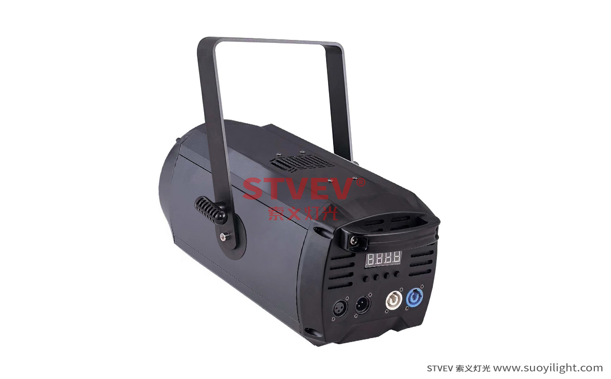 Finland200W COB Zoom Par Light