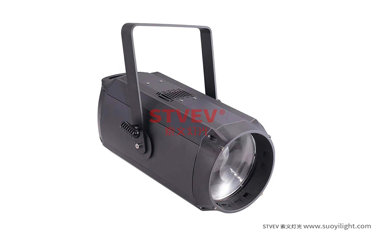 Finland200W COB Zoom Par Light