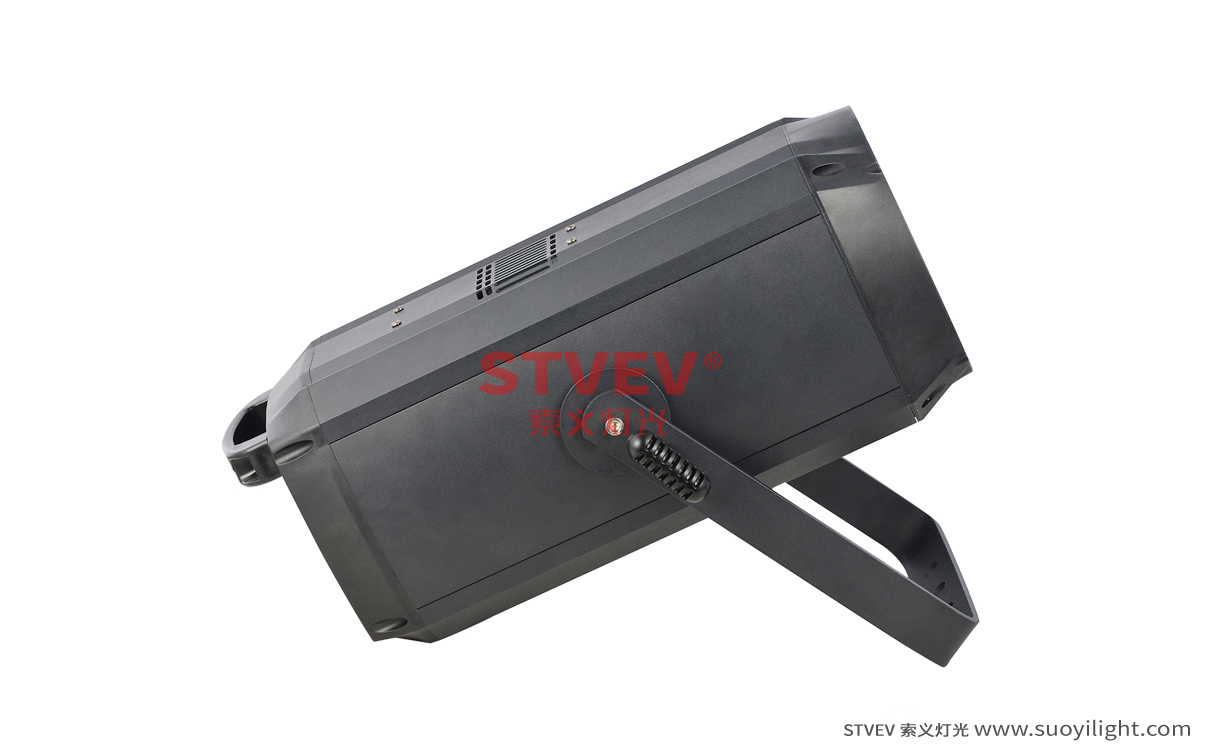 Finland200W COB Zoom Par Light