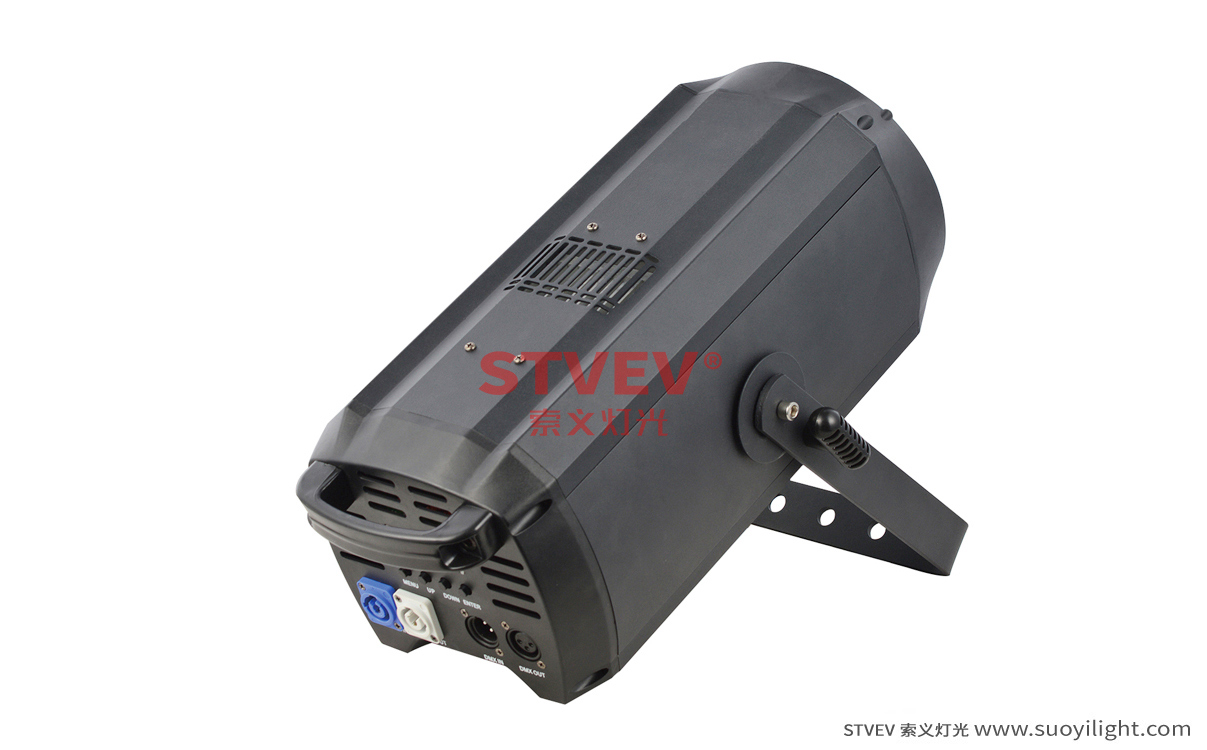 Finland200W COB Zoom Par Light